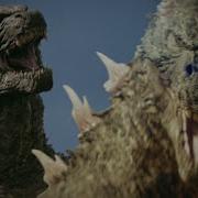 Godzilla Sounds 2024