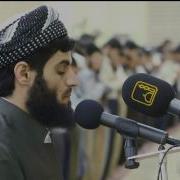 Naziat Surasi