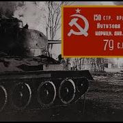 Фон Бернеса