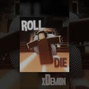 Roll Or Di Meme