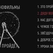 Котляров Сборник