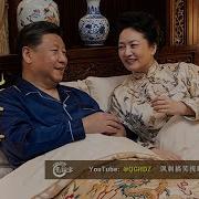 夫妻