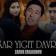 Zafar Ergashov