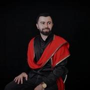 Ой Нарина Най На