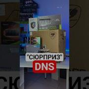 Yrhi0Z X6Ns