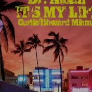 Комоё Песня