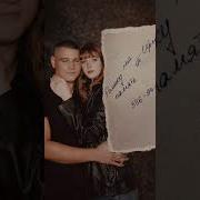 Ночь У Реки Роман Дадыкин