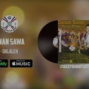 Dalaleh Janan Sawa