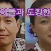 홍영희