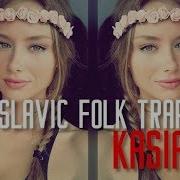 Slavic Trap Kasia