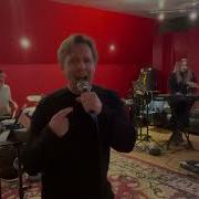 Johnny Hates Jazz 2026