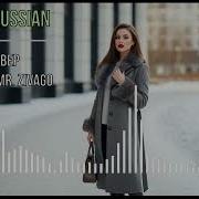 Lv Little Russian Ai Кавер На Песню Mr Zivago