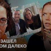 Канал Мистика