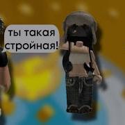 Кружинка
