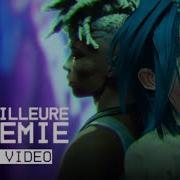 Ma Meilleure Ennemie
