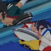 Beyblade Theme Song