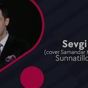 Sevgi Fazosi Cover