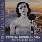 Пичирильо