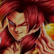 Rap Do Gogeta Okabe