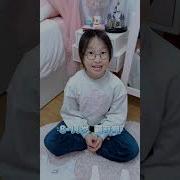幼女走光