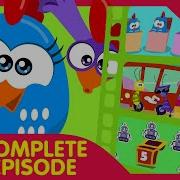 Lottiedottiemini12
