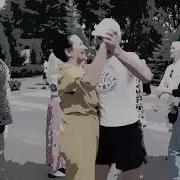 Ivy Karaoke Bar А Мне