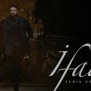 Zamig Huseynov Ifade