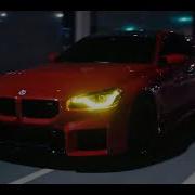 Emaa Noaptea Robert Cristian Remix