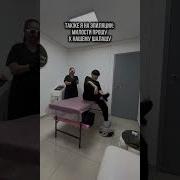 Ойлаанда