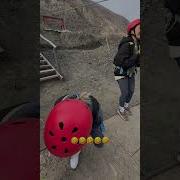 Жмых Ни Меня