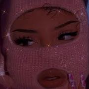 Azzi Дорог Slowed
