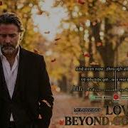 Love You Beyond