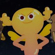 Penny Tawog