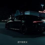 Zemex Atmosphere