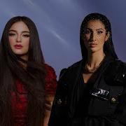 Lyna Mahyem