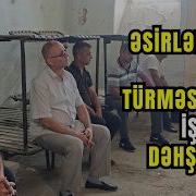 Şuşa Turmesi
