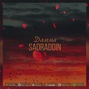 Sadraddin Дамма