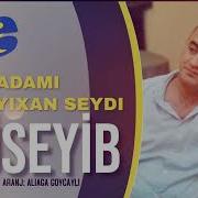 Museyib