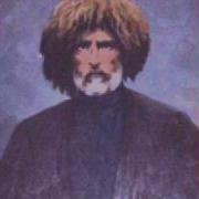 Daiauri