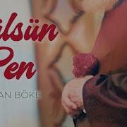 Rıdvan Böke