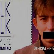 Talk Talk Instrumental