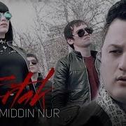 Isomiddin Nur Bir Borakan