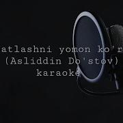 G Iybatlashni Yomon Ko Raman Minus