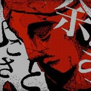 Utau じょるじん
