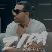 Majid Razavi Ziba
