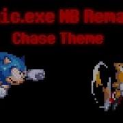 Sonic Exe Nightmare Beginning Remake Music