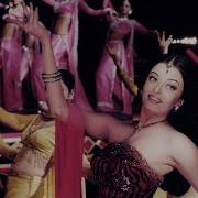 Saajan Saajan