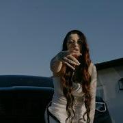 Only Me Official Video