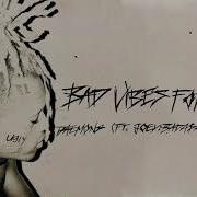 Daemons Xxxtentacion