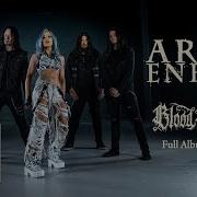 Arch Enemy Сборник